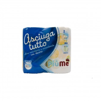 PIUME ASCIUGATUTTO DECORATO 2 ROTOLI 2 VELI 100 STRAPPI, ASCIUGAMANI E CARTA CASA, S168476, 101600