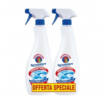 CHANTECLAIR SGRASSATORE DISINFETTANTE TRIGGER 2 PEZZI DA 625 ML, SGRASSATORI/PICCOLE SUPERFICI, S153348, 71317