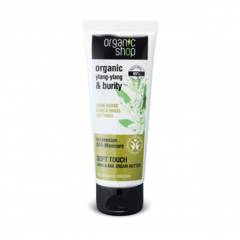 ORGANIC SHOP BURRO MANIeUNGHIE EMOLLIENTE YLANG YLANG & BURITY 75 ML, CREME E GEL MANI, S151889, 71727