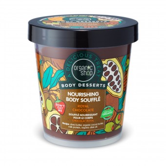 ORGANIC SHOP CREMA CORPO NUTRIENTE ROYAL CHOCOLATE VASO 450 ML, TRATTAMENTO CORPO, S151868, 71738
