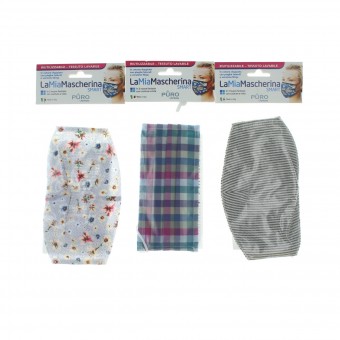 MASCHERINA SMART PURO TESSUTO COTONE LAVABILE RIUTILIZZABILE FORHANS, MASCHERINE, S159591, 85199