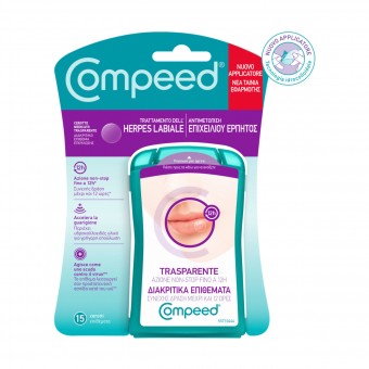 COMPEED TRATTAMENTO HERPES LABIALE 15 CEROTTI , MEDICAZIONE & PRONTO SOCCORSO, S152754, 85947